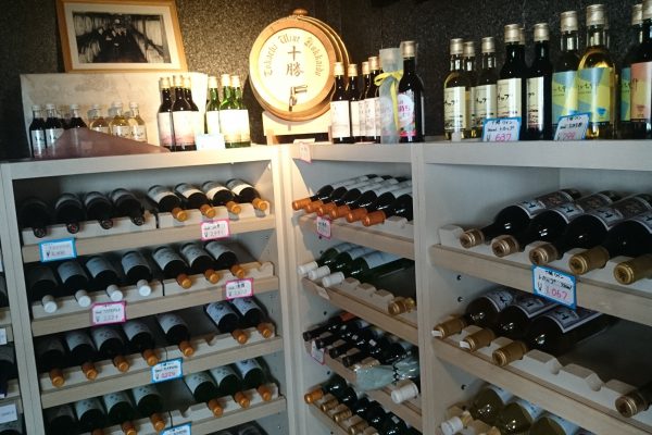 (有) 丸信新津商店
