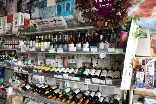 (有) 深沢商店