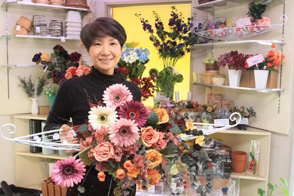 (有) たていし生花店