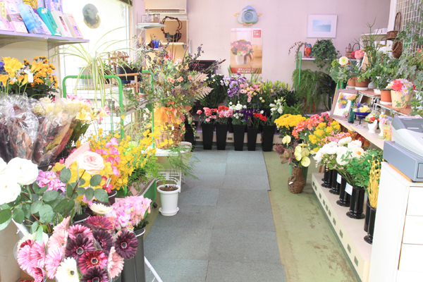 (有) たていし生花店