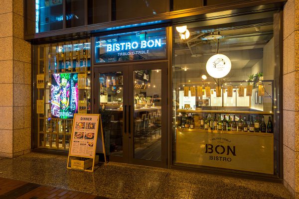 BISTRO BON