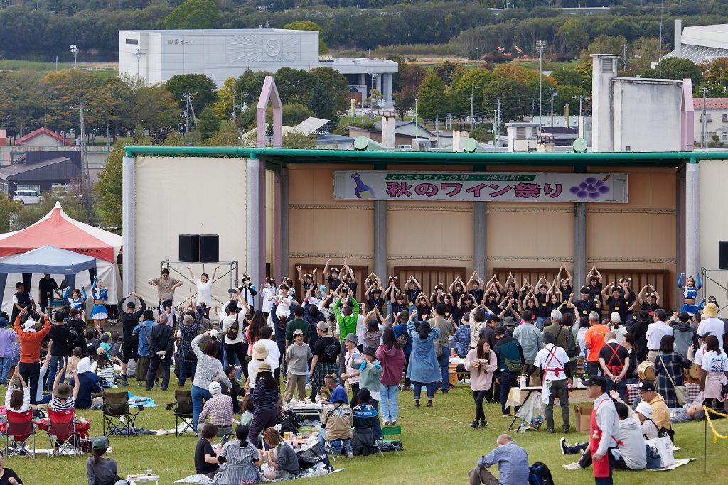 第51回池田町秋のワイン祭り　御礼と感謝